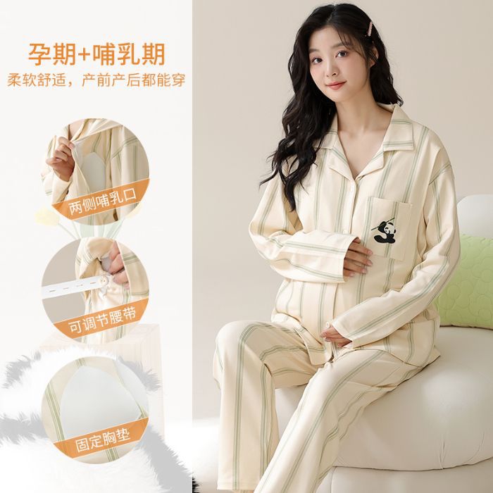 B35496#【세트】