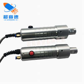 20K倒喇叭型超声波换能器原理,超音波换能器图片,广州超音波振子