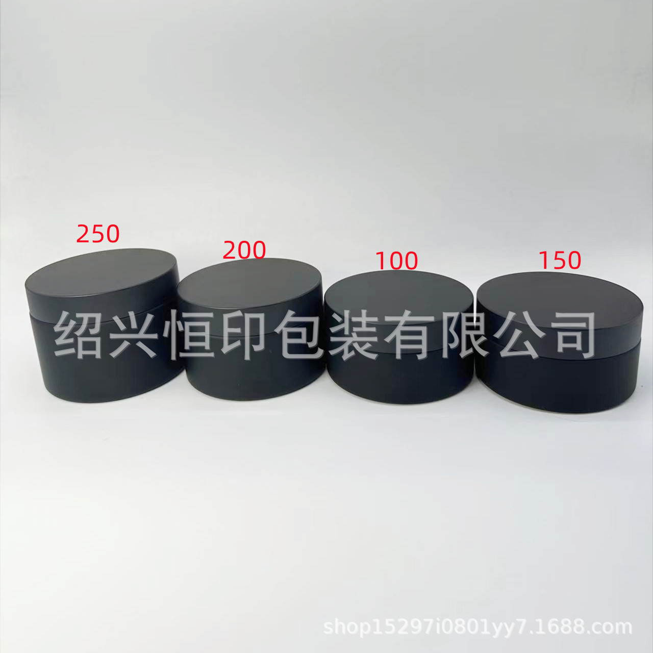 工厂直供  100g150g200g250g 紫罗兰蒙砂玻璃瓶＋ABS盖