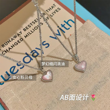 �۵����ı�ĸ����˫������Ů����С���¾�������������Ů��������