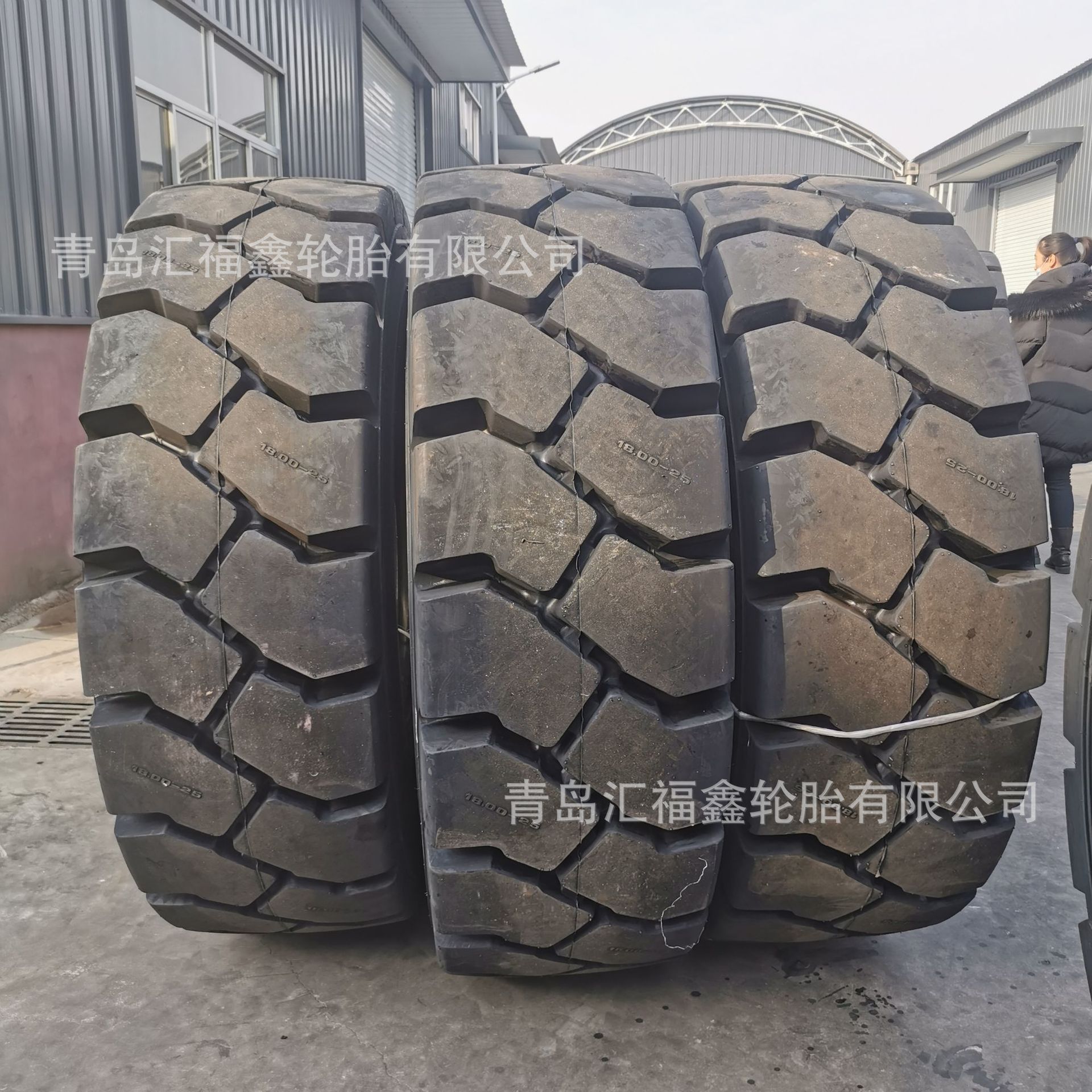 供应工业轮胎 E-4花纹 18.00-25 1800-25真空胎  可拼柜出口