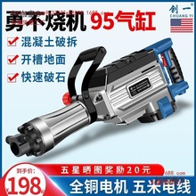 �怴���95늸�_��늸��N���ߴ�ȫ���û������𠝲��~����̫��