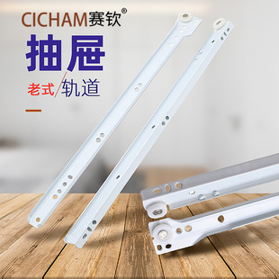 ی܉܈䓝Loχۻ^ڙ܉