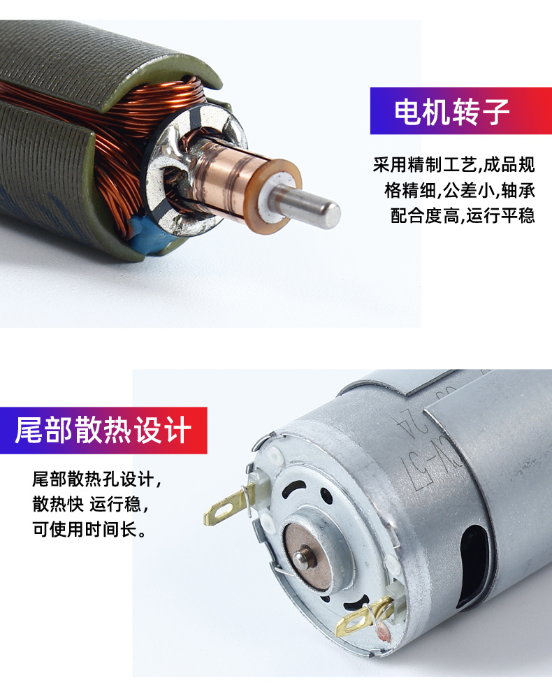 380 motor 385 mikro motor elektrikli sarımsak ezici elektrikli süpürge titreşim motoru masaj fırçalanmış DC motor