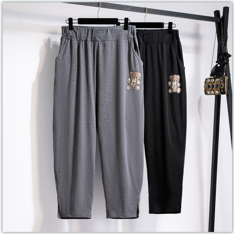 2024 Summer New Arrival Ankle-length Pants Women's Sports Pants High Waist Loose Casual Cool Pants plus size Women's Skinny Pants