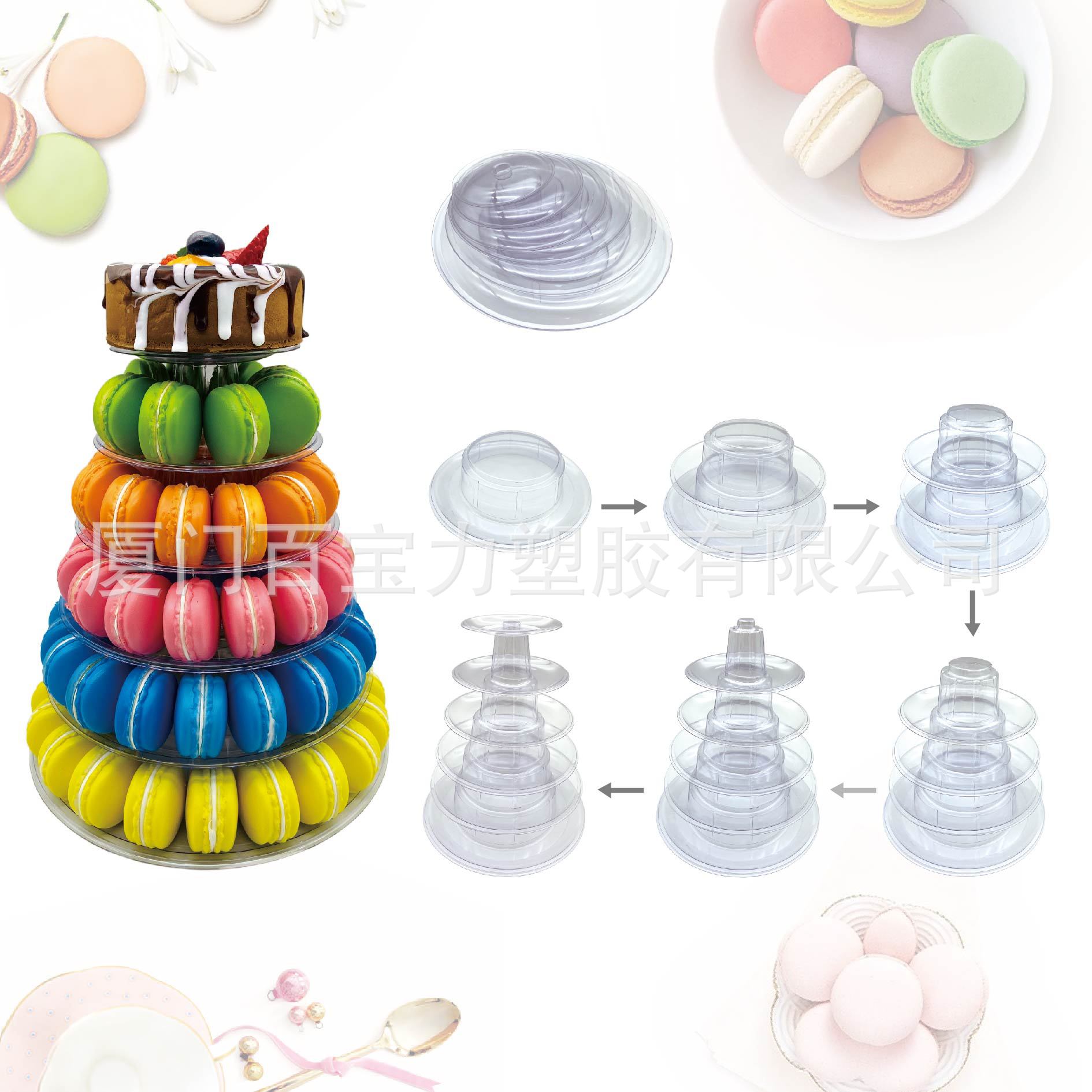 6 capas macaron soporte de exhibición macaron pastel de embalaje multifuncional soporte de exhibición macaron embalaje de plástico
