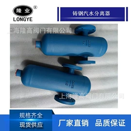 截止阀;其他阀门;闸阀