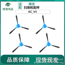 �m��KONKA�������ܒߵؙC����KC_V5���ëˢ߅ˢ�ߵ�ˢ�V�޺���