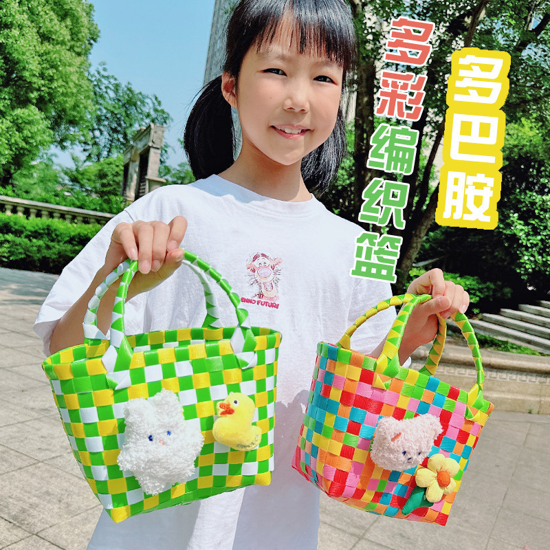 Children's Day Colorful Woven Hand-Held Basket DIY Bamboo Weaving Kit Materials Hand-Held Gift Bag Children's Day Colorful Woven Hand-Held Basket DIY Bamboo Weaving Kit Materials Hand-Held Gift Bag