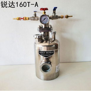�J�_�����l����RD160T-AҺ������Ӳ��P��T���~��șˮ��