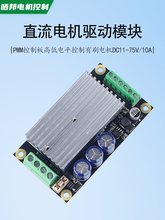 ֱˢ늙CģKPWMưDCˢp늙CƗU늙CH