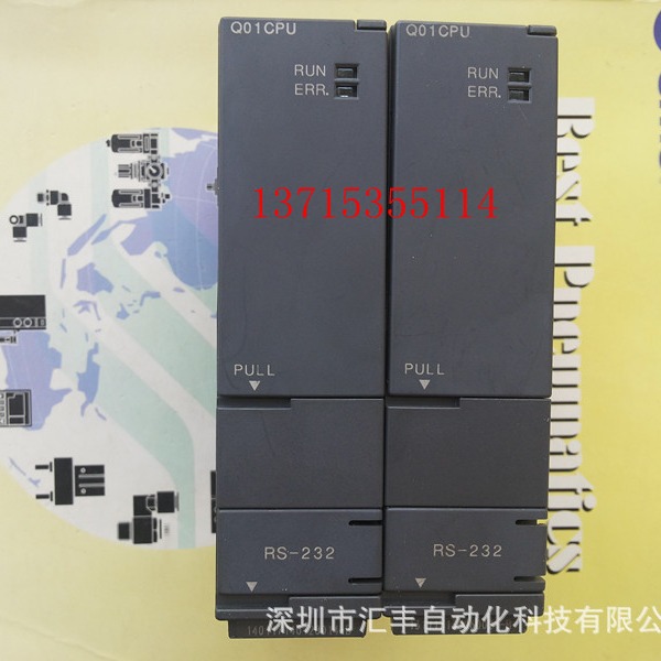 三菱原装 PLC模块 Q01CPU