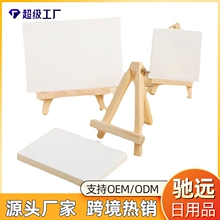 儿童调色板套装定制加图加字包装定制迷你木质画框支持个性化定制
