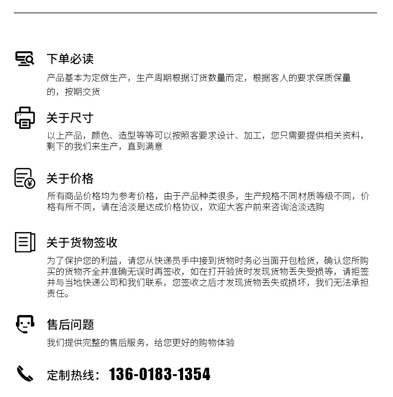 详情_13