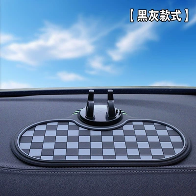 Number Plate Universal Fixed Frame – Anti-slip mat - black-gray-oval