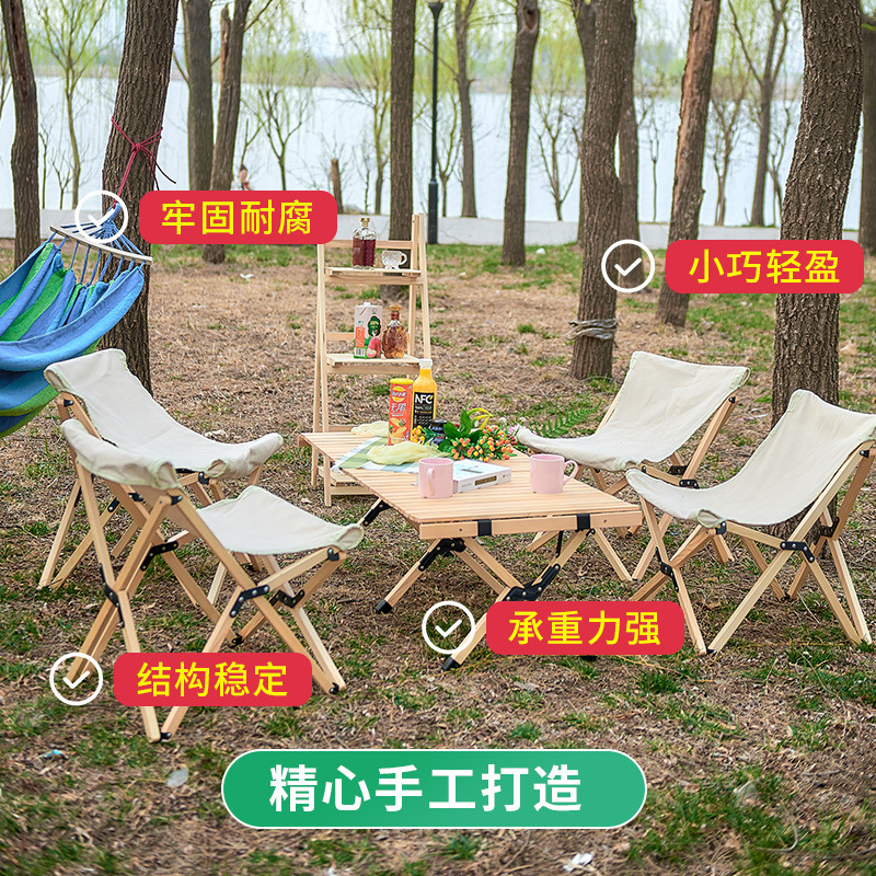 主图2