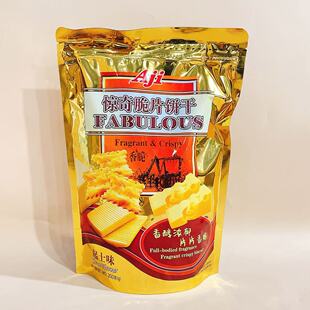 Aji �@���Ƭ���ζ��Ҏ�t�W�t��ʿζ���e�k���ҌW�������ʳ