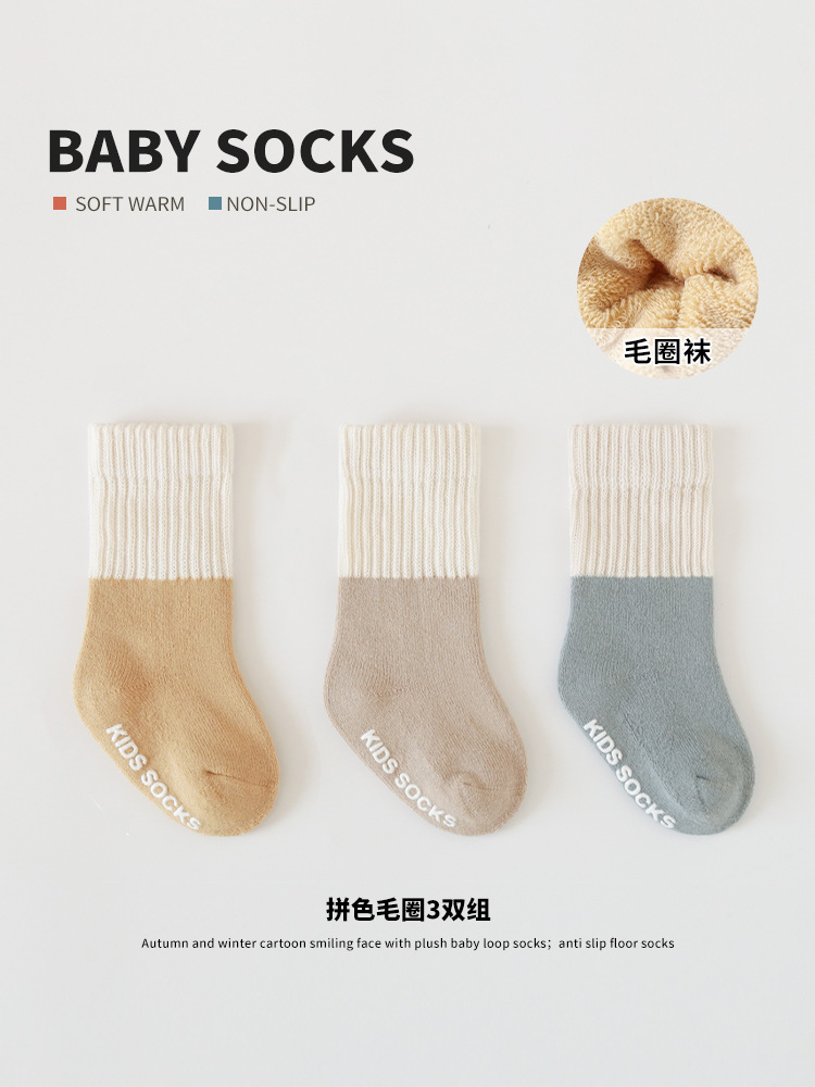 2024 invierno nuevo calcetines de bebé recién nacido grueso anillo calentamiento de calcetines de algodón para bebés recién nacidos