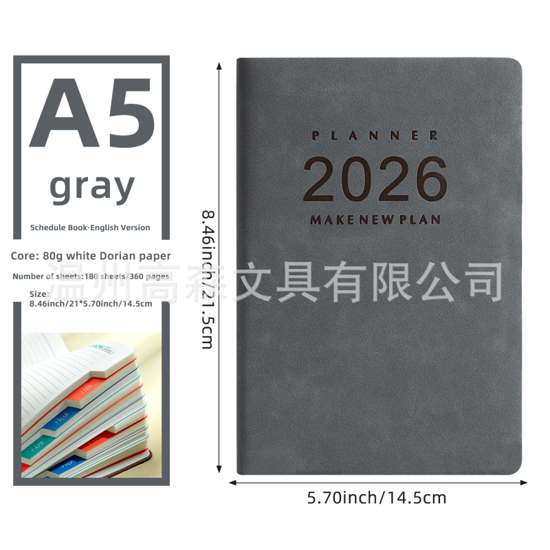 クロスボーダー 2026 シープスキン スケジュールブック 365 日毎日 1 ページ計画年間カレンダーブック Amazon 外国貿易ノートブック|undefined