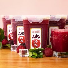 浙仙梅冰杨梅汁果蔬汁仙居杨梅汁冷饮酸梅汤网红饮料386ml*24瓶