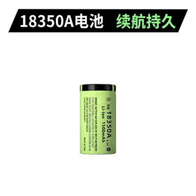 and Outdoor Use, UV fənərlər - 18350-single-battery
