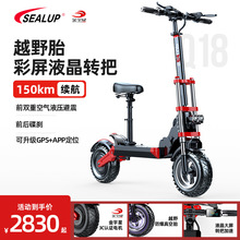 ϣ����Q18ԽҰ�p��С���ƿ܇�X�Ͻ�늄ӻ���܇���{���ô���܇