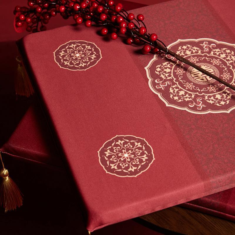 5YA1 Traditional Chinese Wedding Kneeling Cushion Pair for Tea Ceremony, Kowtow Cushion, Wedding Celebration, Bride's Happiness Character Cushion, Heaven Worship Cushion, Seating Cushion