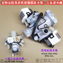 �m�ÝLͲϴ�C-��ˮ��WF-P1207P��ˮ�p늙C�Mˮ�y