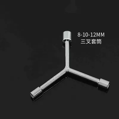 Washing machine pulsator disassembly tool for home use, inner drum cleaning screwdriver, pulsator disc disassembly and cleaning wrench (Repair kit) - triangular-socket-single-pack