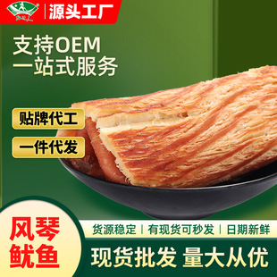 ��߅����˺���~�z���~Ƭԭζ�L�����~���l����̼�����~Ƭɢ�b�خa