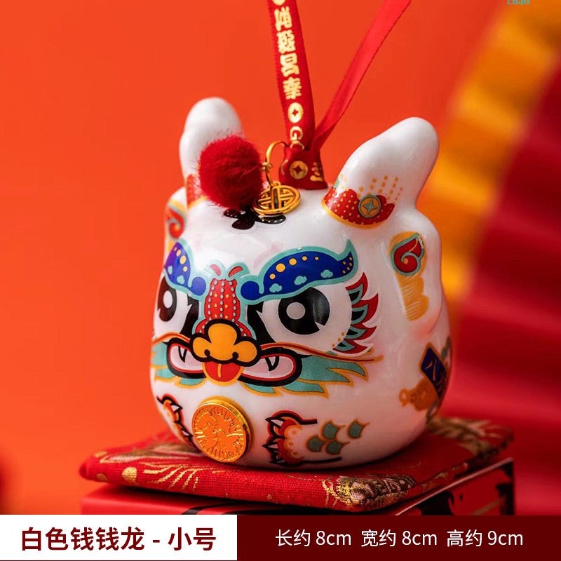 [스몰 사이즈] 작은 화이트 드래곤 (절묘한 선물 상자)