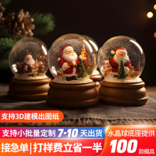 定制圣诞系列音乐盒八音盒水晶球树脂工艺品摆件自动飘雪雪花球