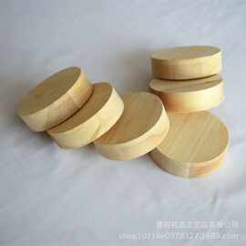 松木木片木质工艺品创意圆形木底座diy手工模型材料多种规格木块