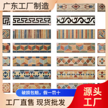 150×600仿古波导线玄关客厅过道走边线波打线踢脚线浴室瓷砖腰线