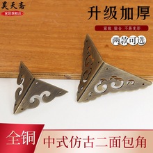 ����S���~�ǻ���Ƭ�¹���ʽ�ŵ�Ҿ��~�������b��S�~���Ӱ���