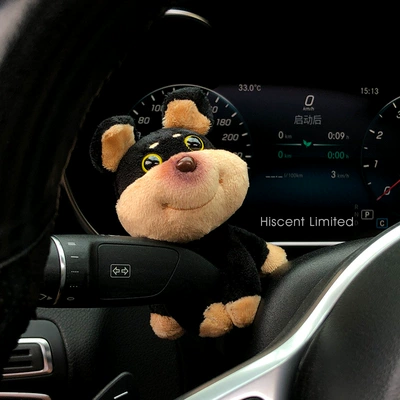 Cute Bee Dog Car Fender Decoration Car Doll Wiper Turn Signal Car Interior Accessories Ornaments for Women (Car ornaments) - bee-dog-naked-dog-huibao-decoration