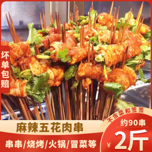 �����廨��Ƭ2���b���r�����i��Ƭ��������ʳ�Ĵ������������