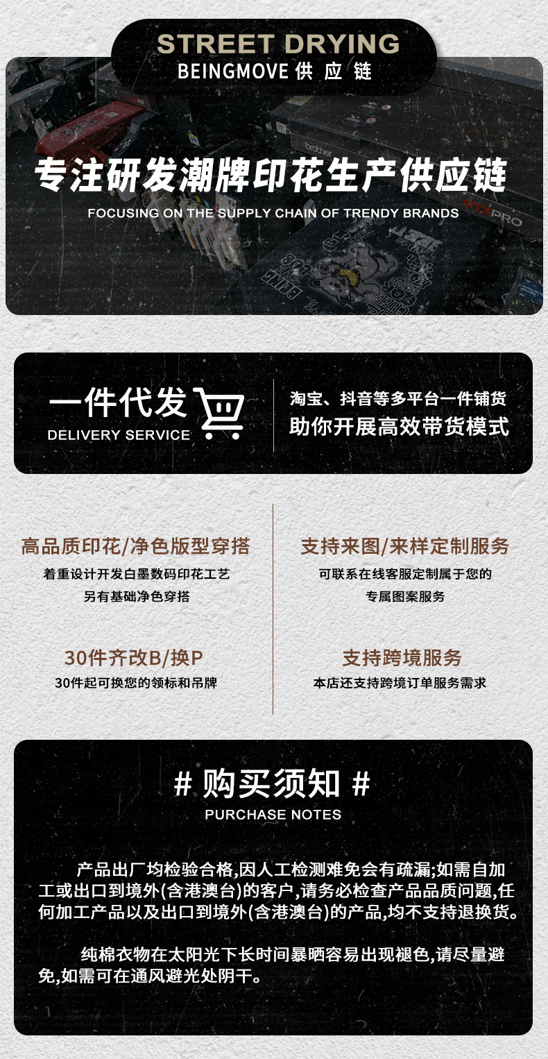 详情头部加载.jpg