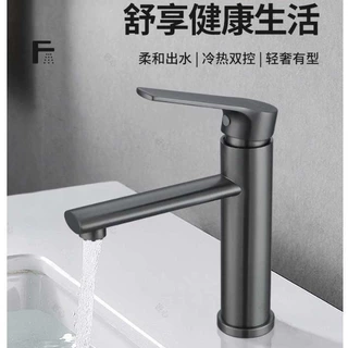 跨境外贸家用卫生间浴室柜台盆面脸盆不锈钢单孔冷热水龙头混水
