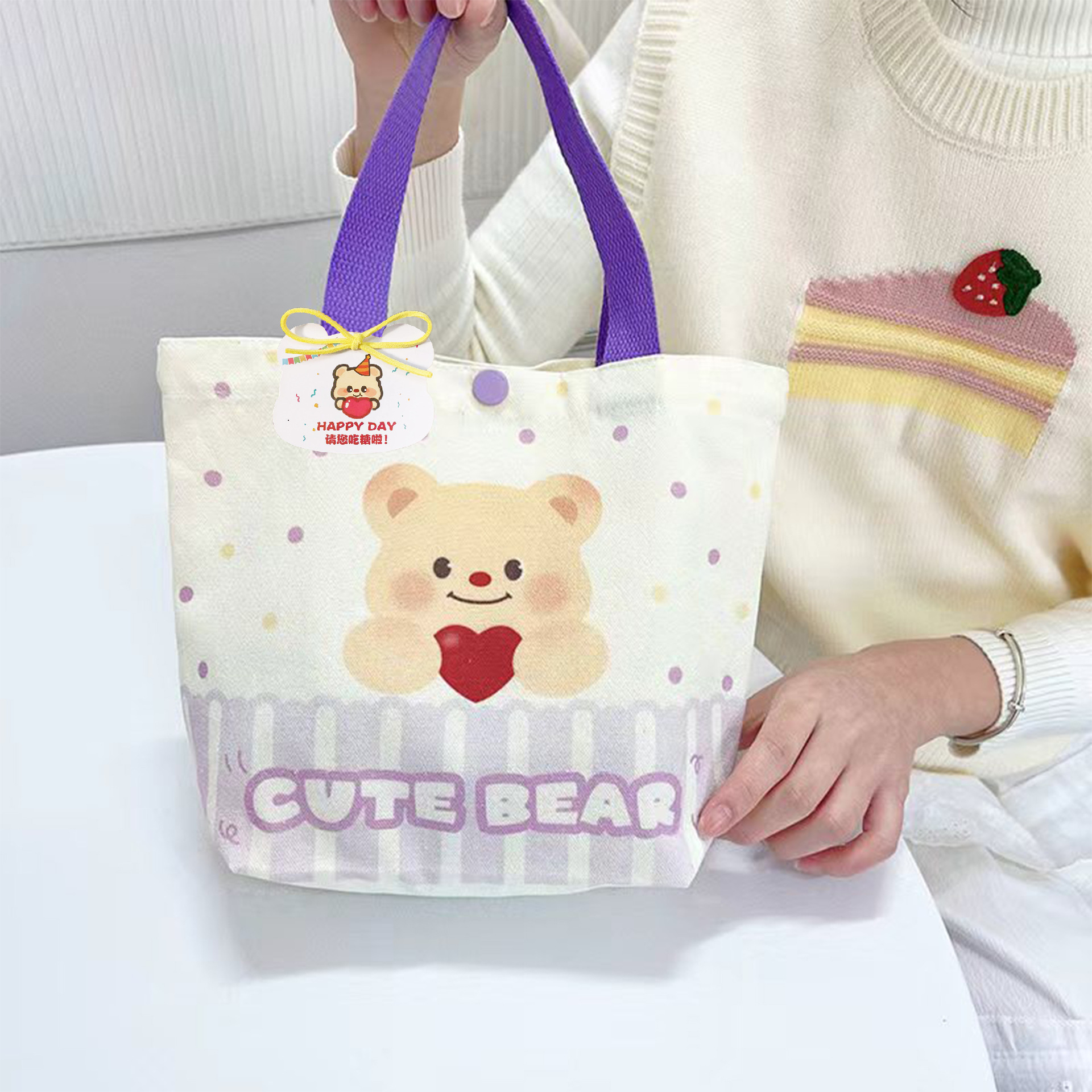 Polka dot hugging bear + card