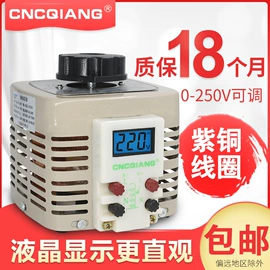 调压变压器;电源变压器;控制变压器