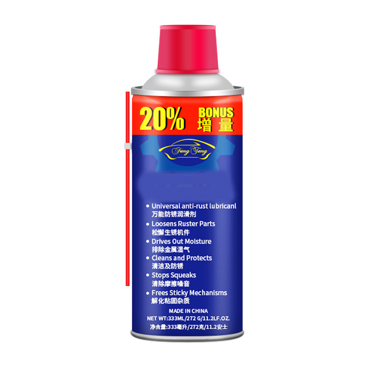 风腾防锈润滑剂FT-40防锈油除锈剂五金螺栓松动自喷润滑油333毫升
