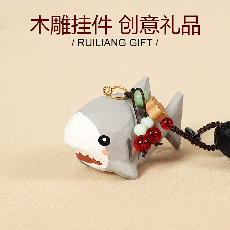 Creative Handmade Wood Carving Shark Car Keychain Pendant Cartoon Marine Animal School Bag Pendant Student Small Gift