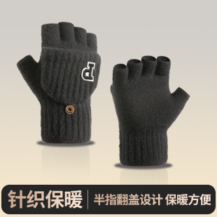 ��ʿᘿ���ůë������������H���L�ӽq��ů�ٴ�W���T܇�п��|��