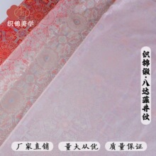 ���L�Ứ�����\���_�微�y���\���Ứ���Ϲ��b�h���bȺ�I������