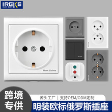 M80��ʽ���_˹���b�������p�W�˚W��16A��ʽ������b�_�P����