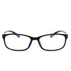 Fashionable square small glasses suitable for men and women