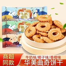 �A�������60��ţ��ζҬ�����ζ�����ʳ���e���|�����С��