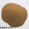 Peacock fish opening feed-150g