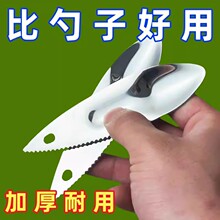 304���P䓫J��������2259���殐�����õ��ڹ��⹤����ˮ��ȥƤ��